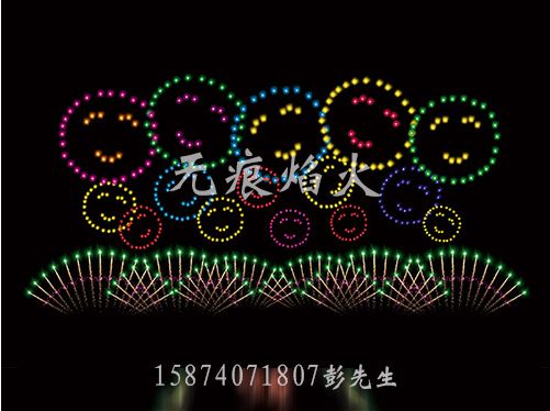 行業(yè)新聞 行業(yè)新聞